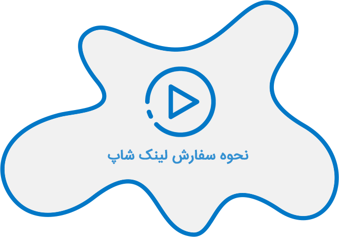 پرشین